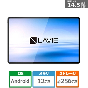 新品 NEC エヌイーシー PC-T1495HAS LAVIE Tab T14/14.5型/Dimensity 9000/メモリ 12GB/ストレージ 256GB/Android 13/ストームグレー