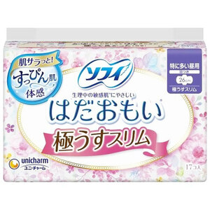 まとめ得 ソフィ はだおもい 極うすスリム 特に多い昼用 羽つき 17個入 x [10個] /k