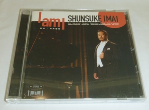 CD:今井俊輔 / I am I ～日本～ / IAMI(IAMI-2) サイン入り？(詳細・真贋不明) マジック色移りあり