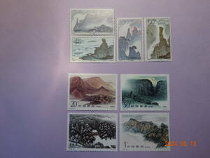 中華民国切手　三清山4種、嵩山4種揃い　未使用