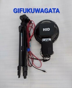 　★GIFUKUWAGATA　ライトトラップ★実測定値93W★紫外線放出性アップバルブ仕様★7インチ 灯火採集セット★