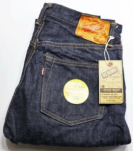 DENIME by WAREHOUSE (ドゥニーム バイ ウエアハウス) Lot 220A “OFFSET XX MODEL” / オフセット XXモデル 未使用品 インディゴ w29