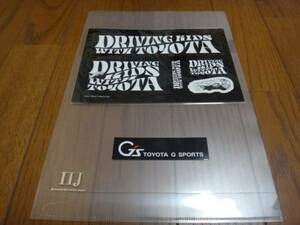 ＊ DRIVING KIDS WITH TOYOTA、G