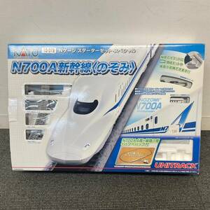 U430-K32-3774 KATO カトー N 10-019 Nゲージ スターターセット スペシャル N700A のぞみ 新幹線のぞみ 鉄道模型