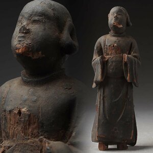 JK618 時代 木造「聖徳太子立像」高13.7cm 重35g・木造聖徳太子孝養像 仏教美術