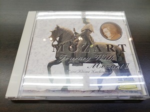 CD / CD・G　名曲アルバムシリーズ　クラシック名曲の旅　旅とモーツァルトⅡ / 中古