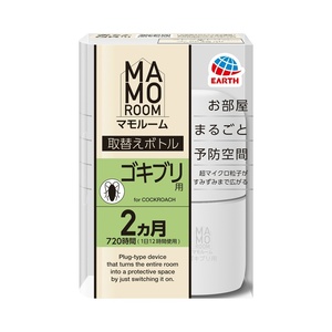 マモルームゴキブリ用取替え2ヵ月用