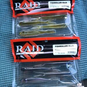 フィッシュローラー　4インチ　inch レイドジャパン　RAID JAPAN FISHROLLER 送料無料　2つセット1-B