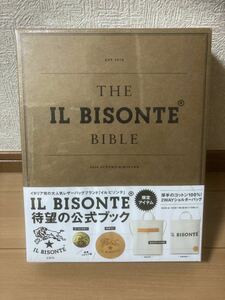 新品・未開　イルビゾンテ　2way ショルダーバッグ トートバッグ コットン100% ムック本 IL BISONTE