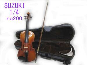 鈴木バイオリン　１／４　お子さんの練習用にどうぞ。