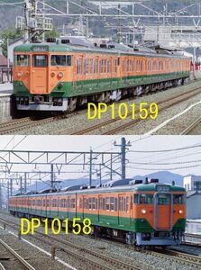 ☆90～00年代鉄道17jpgCD[115系静岡車3連、113系静岡車3・4・5連名古屋工場入場回送、出場試運転]☆