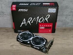 AMD MSI Radeon RX570 8GB ARMOR OC 【グラフィックボード】