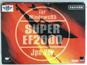 ★☆B886 Windows 95 スーパー ユーロファイター 2000 SUPER EF 2000 完全日本語版☆★