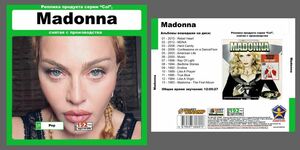 MADONNA 大全集 MP3CD 1Pφ