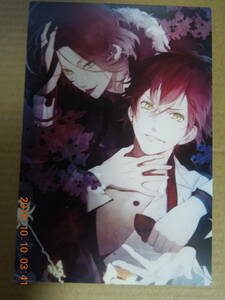 DIABOLIK LOVERS アヤトVSライト ポストカード 非売品