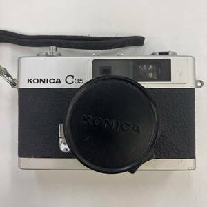 5-00296【コニカ KONICA C35 フィルムカメラ コンパクトカメラ】f=38mm 1.2.8 シャッター音OK ストラップ付き レトロ 1円スタート 1円出品