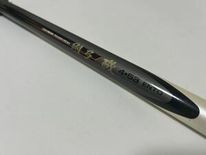 【 良品 】ダイワ 『 アドバイザー アモルファスウィスカー パワーメッシュ 剛弓 磯 4-53 遠投 』☆ DAIWA ADVISOR POWER MESH ☆