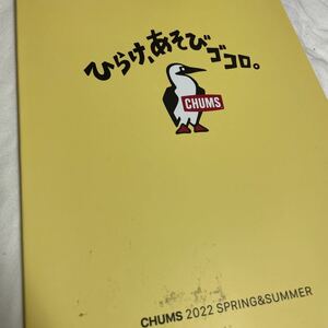 チャムス CHUMS 2022 春夏カタログ キャンプアウトドアキッズ