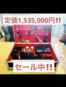 HK-35平床式マイクロカメラコントロールボックス、アタッシュケース付き