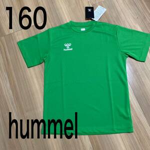 新品タグ付き160 半袖 Tシャツ スポーツウェア　ヒュンメルhummel緑.10