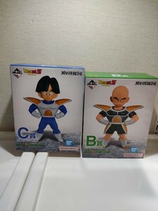 新品未開封 一番くじ 孫悟飯 クリリン 2点セット BATTLE ON PLANET NAMEK B賞 C賞 フィギュア MASTERLISE ドラゴンボール