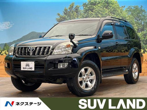 【諸費用コミ】:平成19年 ランドクルーザープラド 2.7 TX リミテッド 4WD