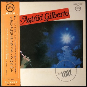 美品 プロモ 見本盤 / アストラッド・ジルベルト「イタリアのアストラッド・ジルベルト」IN ITALY / ASTRUD GILBERTO / 帯付き