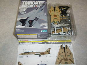 ★トムキャットメモリーズ2 F-14A/B 1/144 シークレット① F-14A イラン・イスラム共和国空軍 第8戦術航空基地 即決