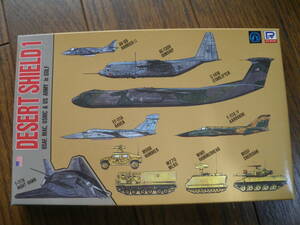 ピットロード　1/700　デザート・シールド1　S-6　F-117A EF-111A C-141B AC-130H AV-88 M270 M551 M901 M270　艦船模型　アクセサリー