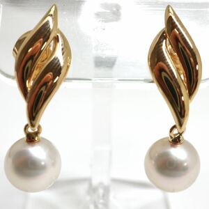 TASAKI(田崎真珠)《K18 アコヤ本真珠ピアス》A 3.3g 約7.3mm珠 pearl pierce earring パール jewelry EA8/EB1