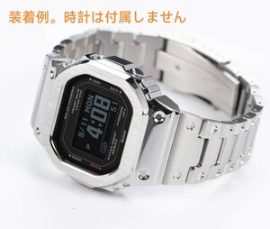 DW-H5600用 G-SHOCK メタルパーツセット交換用 交換用バンド ベルト