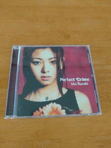 倉木麻衣/Perfect Crime 【CD】