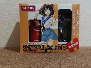 玖|涼宮ハルヒの立体 数量限定 WONDA ワンダ モーニングショット×涼宮ハルヒフィギュア