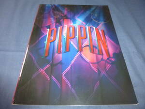 舞台パンフ「PIPPIN ピピン」2019年/城田優 クリスタルケイ 今井清隆 霧矢大夢 宮澤エマ 岡田亮輔 中尾ミエ 前田美波里　演劇ミュージカル