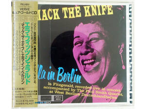 ピュア・ゴールドCD / エラ・フィッツジェラルド/ELLA FITZGERALD/MACK THE KNIFE-ELLA IN BERLIN POCJ-9014 24k PURE GOLD CD