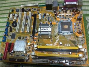 ASUST　LGA775　ATXマザーボード　　ジャンク品