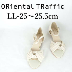 MK1525*ORiental TRaffic*オリエンタルトラフィック*レディースサンダル*LL-25〜25.5cm*アイボリー