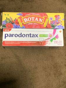 歯磨き粉　Botan 60g & paradontax50g 2022年タイで購入