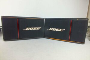 ★ BOSE ボーズ 301 AV-MONITOR スピーカー 音出し確認済 中古 現状品 240401Y8174