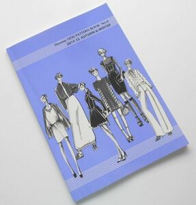 杉野学園ドレメニューパターンブック42014-15秋冬ドレスメーカー学院型紙作図製図教本デザイン集Doreme NEW PATTERN BOOK4スカートコート他