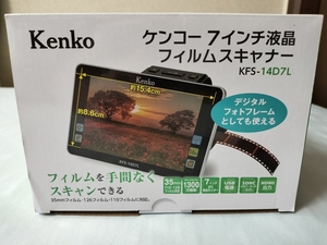 kenko KFS-14D7L 7インチ 液晶 フィルムスキャナー ケンコー 35mmフィルム・126フィルム・110フィルムに対応