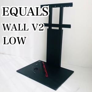 EQUALS WALL V2 LOWタイプ テレビ台 テレビスタンド 壁掛け イコールズ ウォール ロータイプ TV