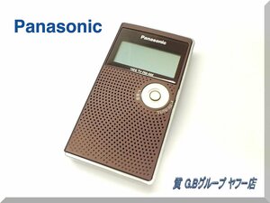 ☆Panasonic☆パナソニック ワンセグTV音声-FM-AM3バンドレシーバー 送料無料！