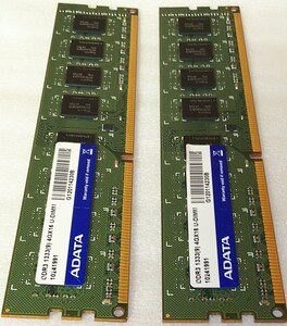 ADATA DDR3 1333 4GB2