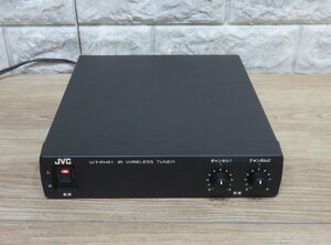 ★≪中古品≫JVC ワイヤレス受信機 WT-PH51[t23102626]