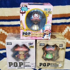 ワンピースP.O.P 初版国内正規品 トニートニーチョッパーフィギュア3体セット 麦わらの一味 メガハウス