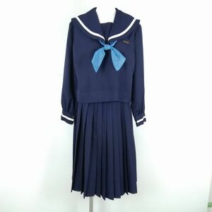 1円 セーラー服 スカート スカーフ 上下3点セット 大きいサイズ 冬物 白1本線 女子 学生服 沖縄東風平中学 花紺 制服 中古 ランクC NA2069