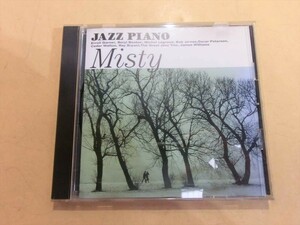 MC【SY01-243】【送料無料】JAZZ PIANO エッセンシャルコレクション/Misty/全11曲/As Time Goes By/Fly Me To The Moon 他