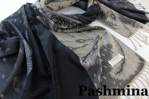 新品 アウトレット【Pashmina パシュミナ】孔雀 フェザー柄ミックス 大判 中薄手 ストール ブラック系 Cashmere カシミア100%