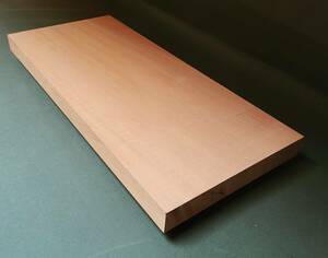 欅 ケヤキ ■ 無垢板 プレナー加工品 棚板 木工品 看板板 銘木 DIY ■（268）